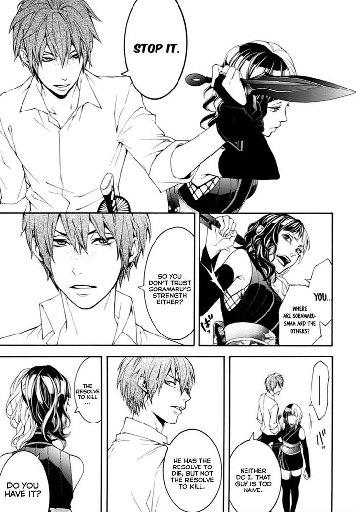 Donten ni Warau Gaiden Chapter 9.2 page 13 - Chapter 9 v2