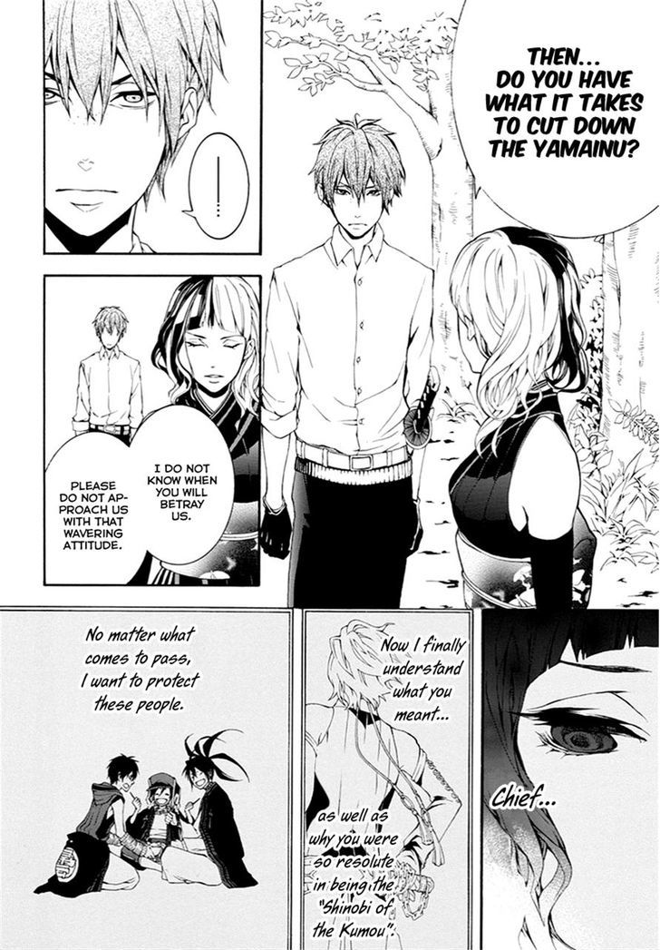 Donten ni Warau Gaiden Chapter 9.2 page 14 - Chapter 9 v2