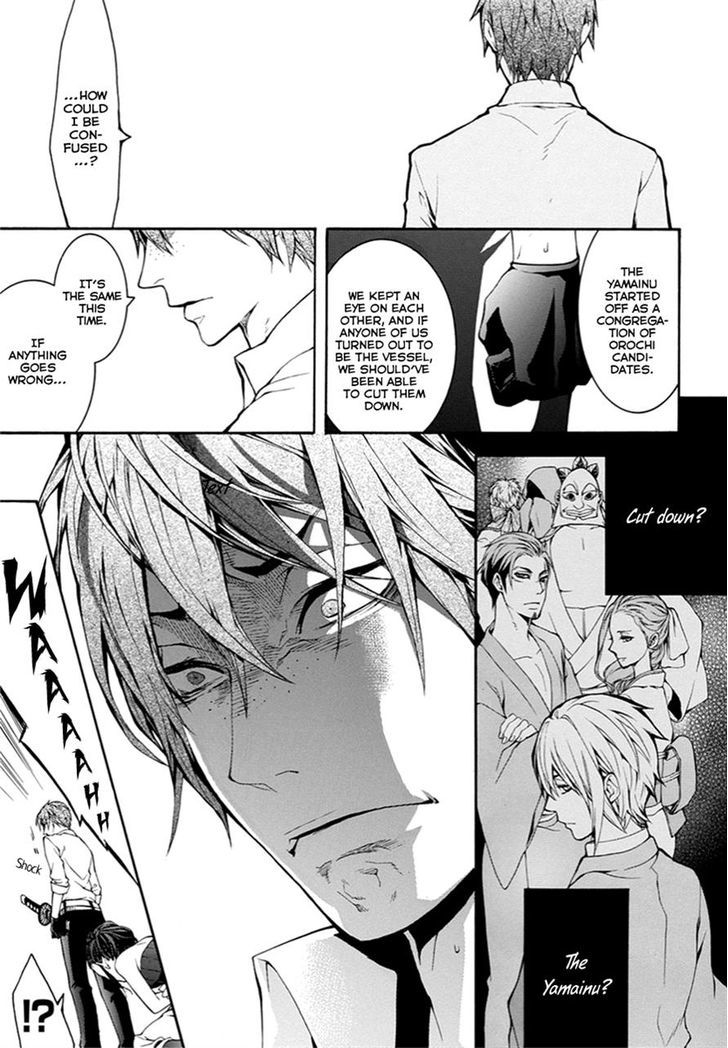 Donten ni Warau Gaiden Chapter 9.2 page 15 - Chapter 9 v2