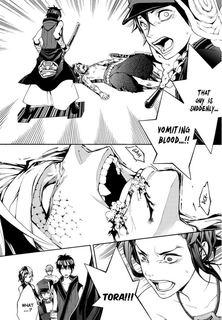 Donten ni Warau Gaiden Chapter 9.2 page 16 - Chapter 9 v2