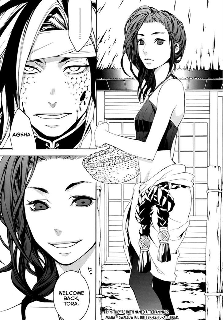 Donten ni Warau Gaiden Chapter 9.2 page 2 - Chapter 9 v2