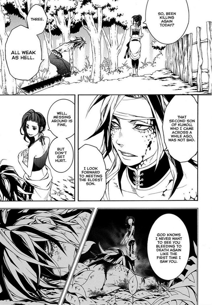 Donten ni Warau Gaiden Chapter 9.2 page 3 - Chapter 9 v2