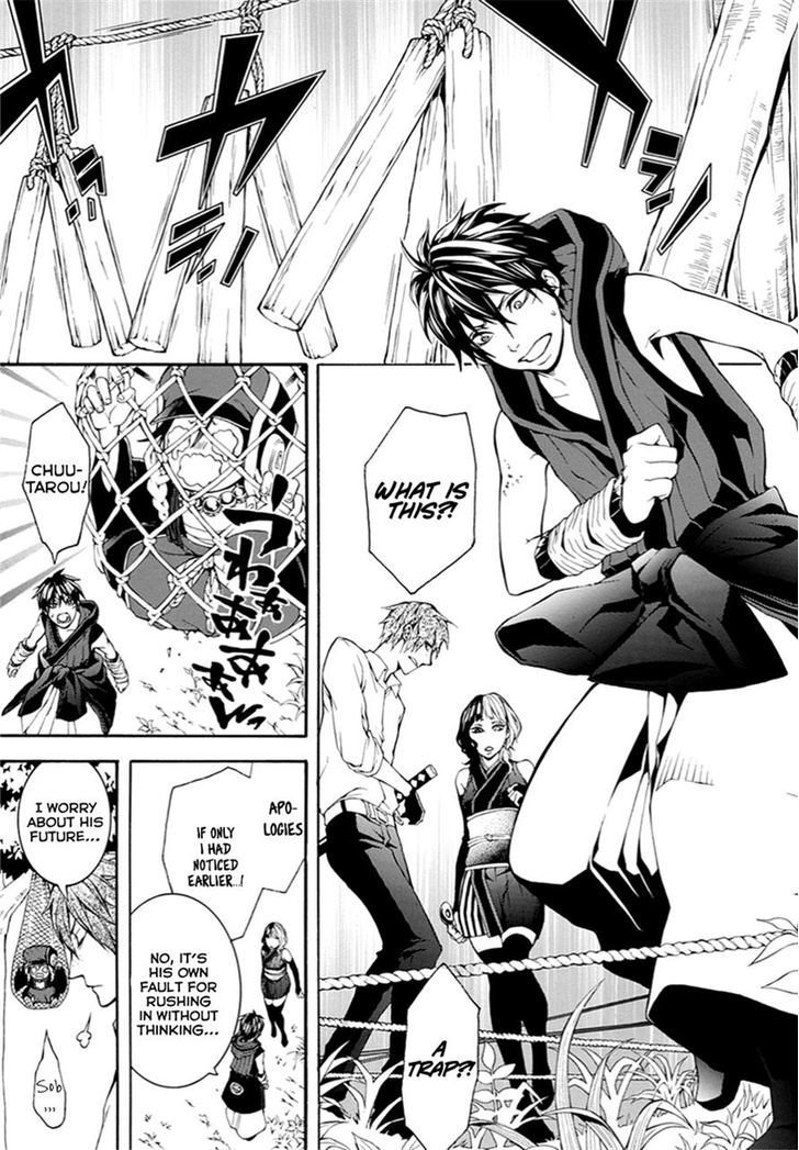 Donten ni Warau Gaiden Chapter 9.2 page 5 - Chapter 9 v2