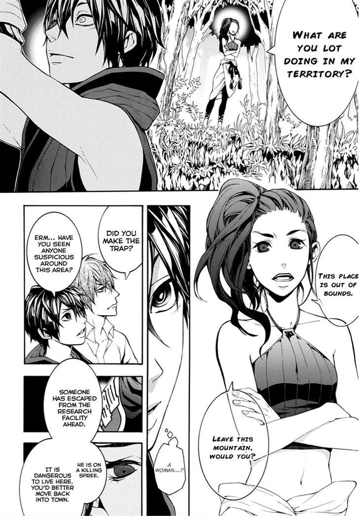 Donten ni Warau Gaiden Chapter 9.2 page 6 - Chapter 9 v2