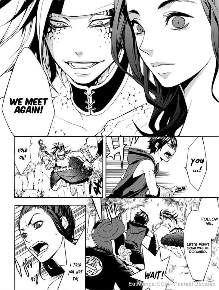 Donten ni Warau Gaiden Chapter 9.2 page 8 - Chapter 9 v2