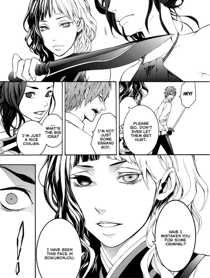 Donten ni Warau Gaiden Chapter 9.2 page 9 - Chapter 9 v2