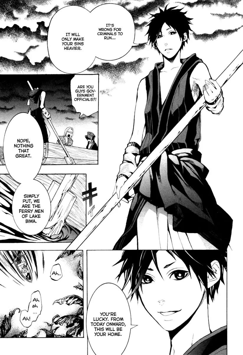 Donten ni Warau Chapter 1 page 13 - Chapter 1: Story One - Three Brothers Stand in the Clouds