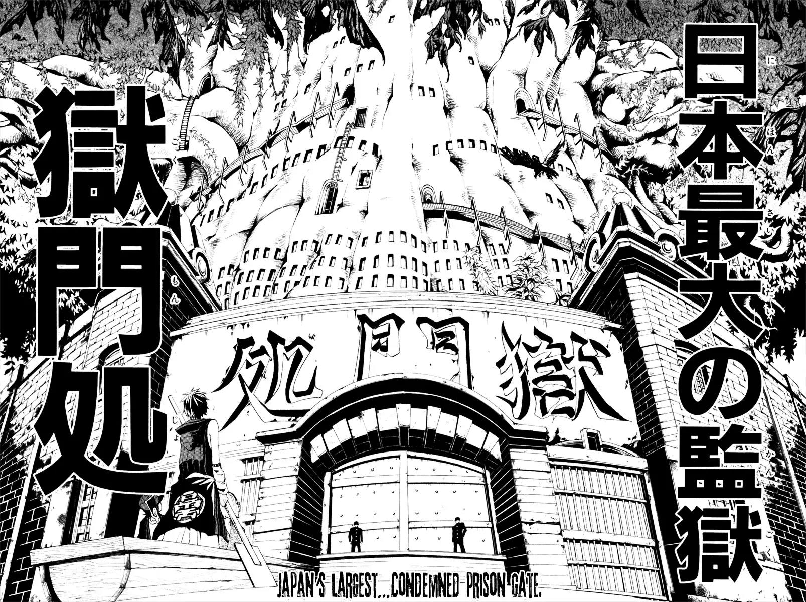 Donten ni Warau Chapter 1 page 14 - Chapter 1: Story One - Three Brothers Stand in the Clouds