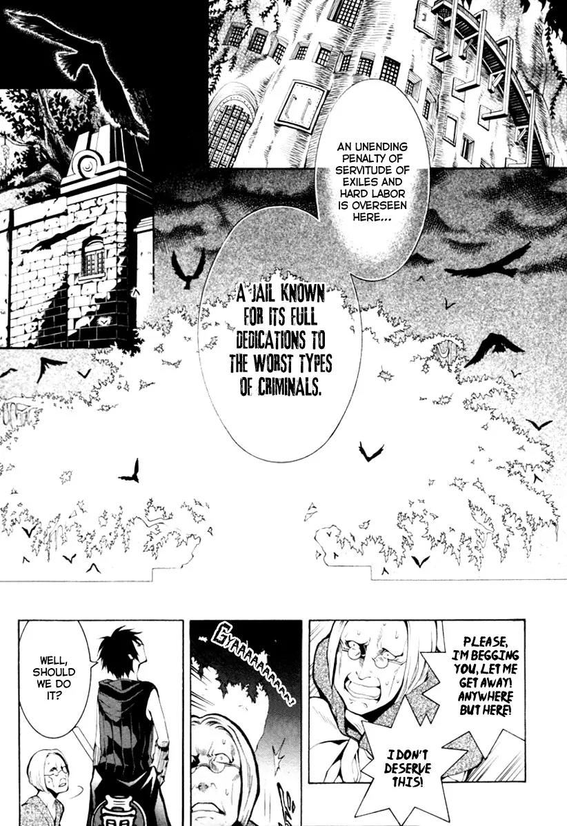 Donten ni Warau Chapter 1 page 15 - Chapter 1: Story One - Three Brothers Stand in the Clouds