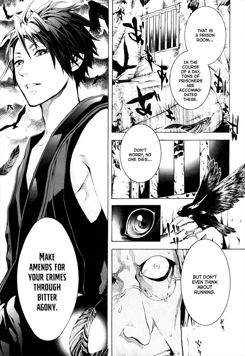 Donten ni Warau Chapter 1 page 16 - Chapter 1: Story One - Three Brothers Stand in the Clouds
