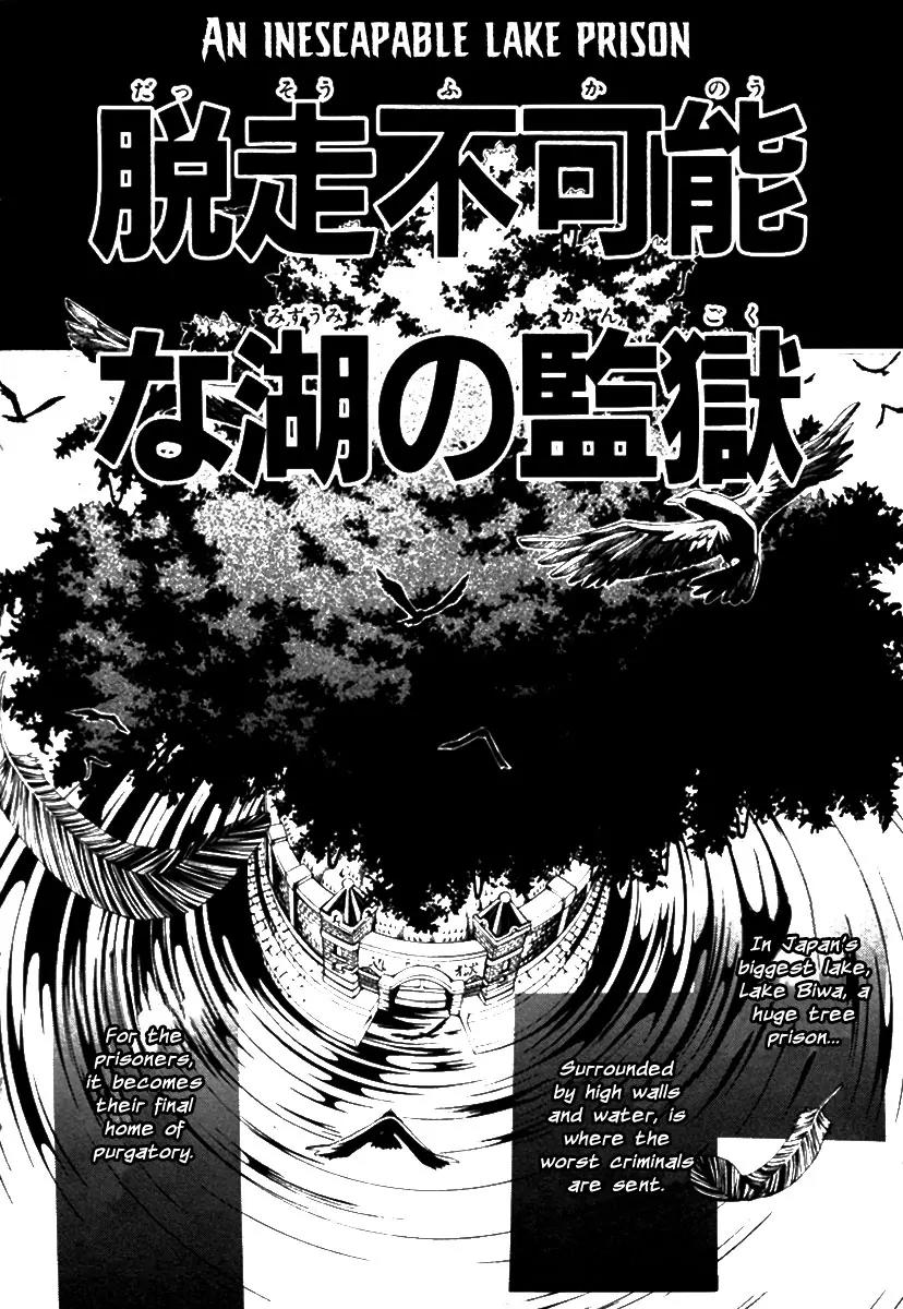 Donten ni Warau Chapter 1 page 19 - Chapter 1: Story One - Three Brothers Stand in the Clouds