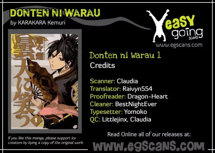 Donten ni Warau Chapter 1 page 2 - Chapter 1: Story One - Three Brothers Stand in the Clouds