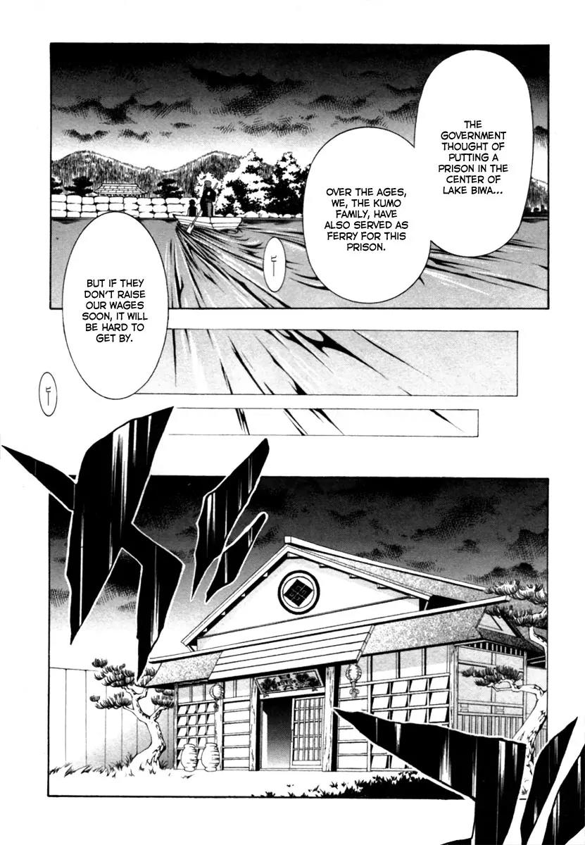 Donten ni Warau Chapter 1 page 20 - Chapter 1: Story One - Three Brothers Stand in the Clouds