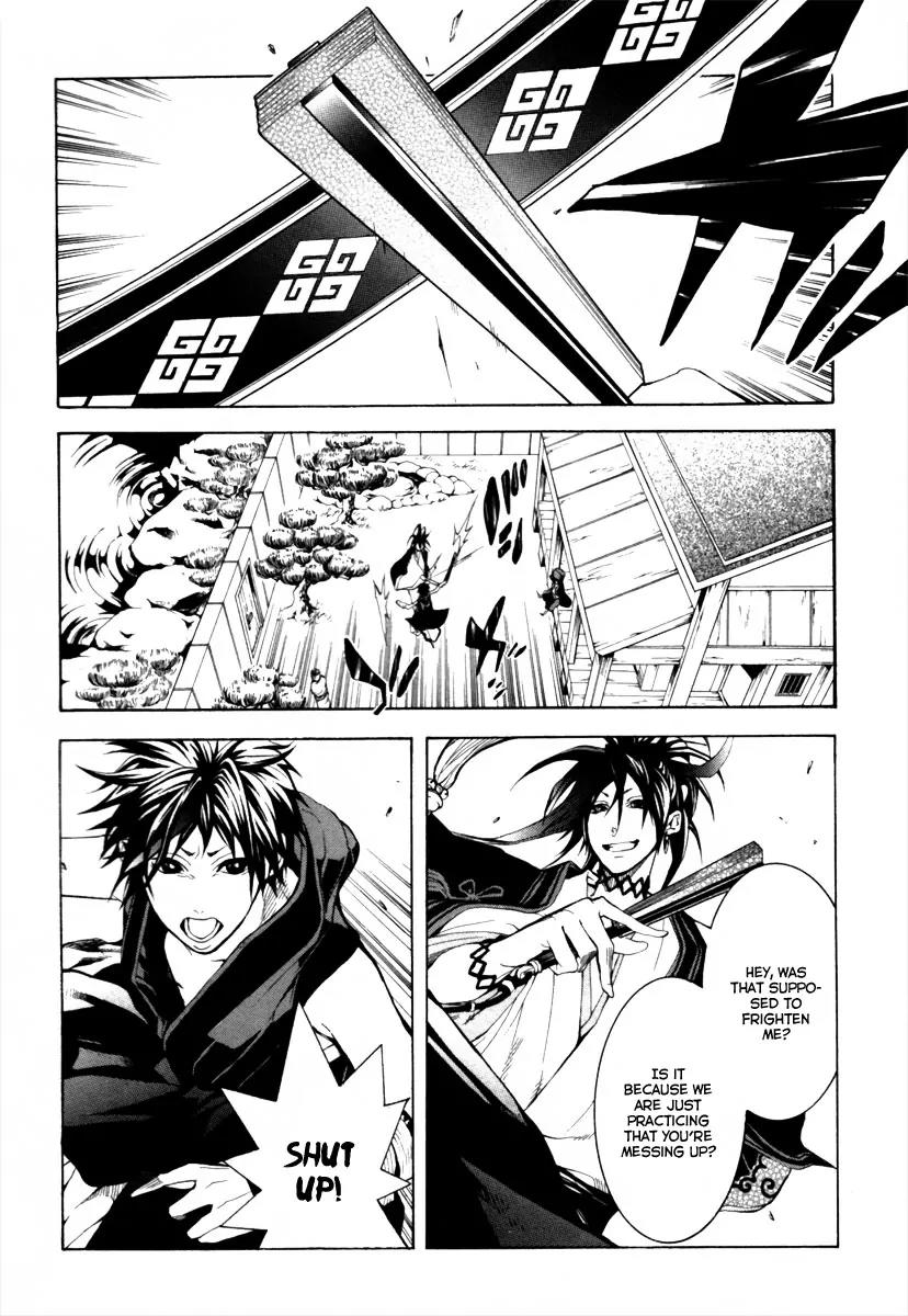 Donten ni Warau Chapter 1 page 21 - Chapter 1: Story One - Three Brothers Stand in the Clouds