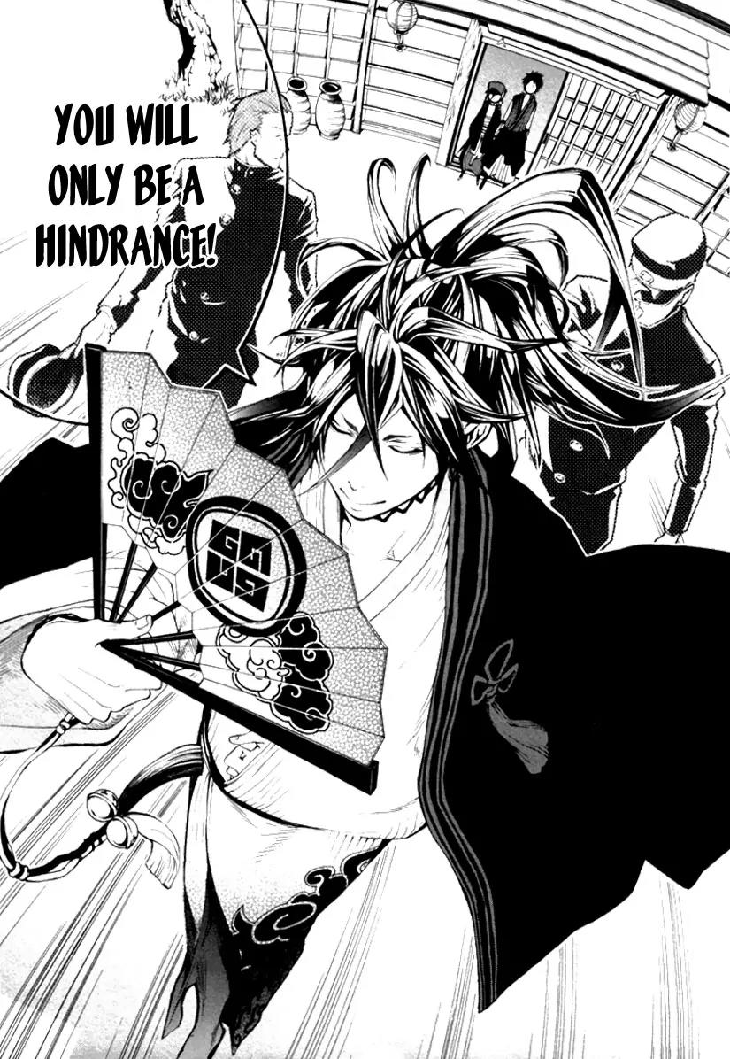Donten ni Warau Chapter 1 page 30 - Chapter 1: Story One - Three Brothers Stand in the Clouds