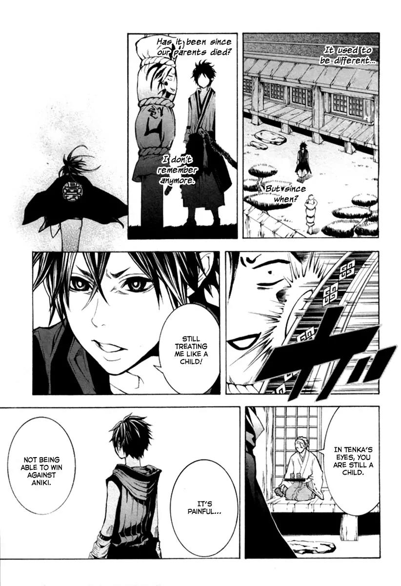 Donten ni Warau Chapter 1 page 34 - Chapter 1: Story One - Three Brothers Stand in the Clouds