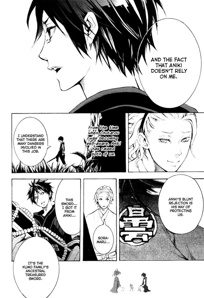 Donten ni Warau Chapter 1 page 35 - Chapter 1: Story One - Three Brothers Stand in the Clouds