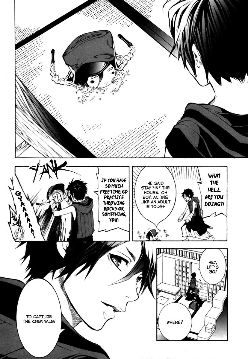 Donten ni Warau Chapter 1 page 37 - Chapter 1: Story One - Three Brothers Stand in the Clouds