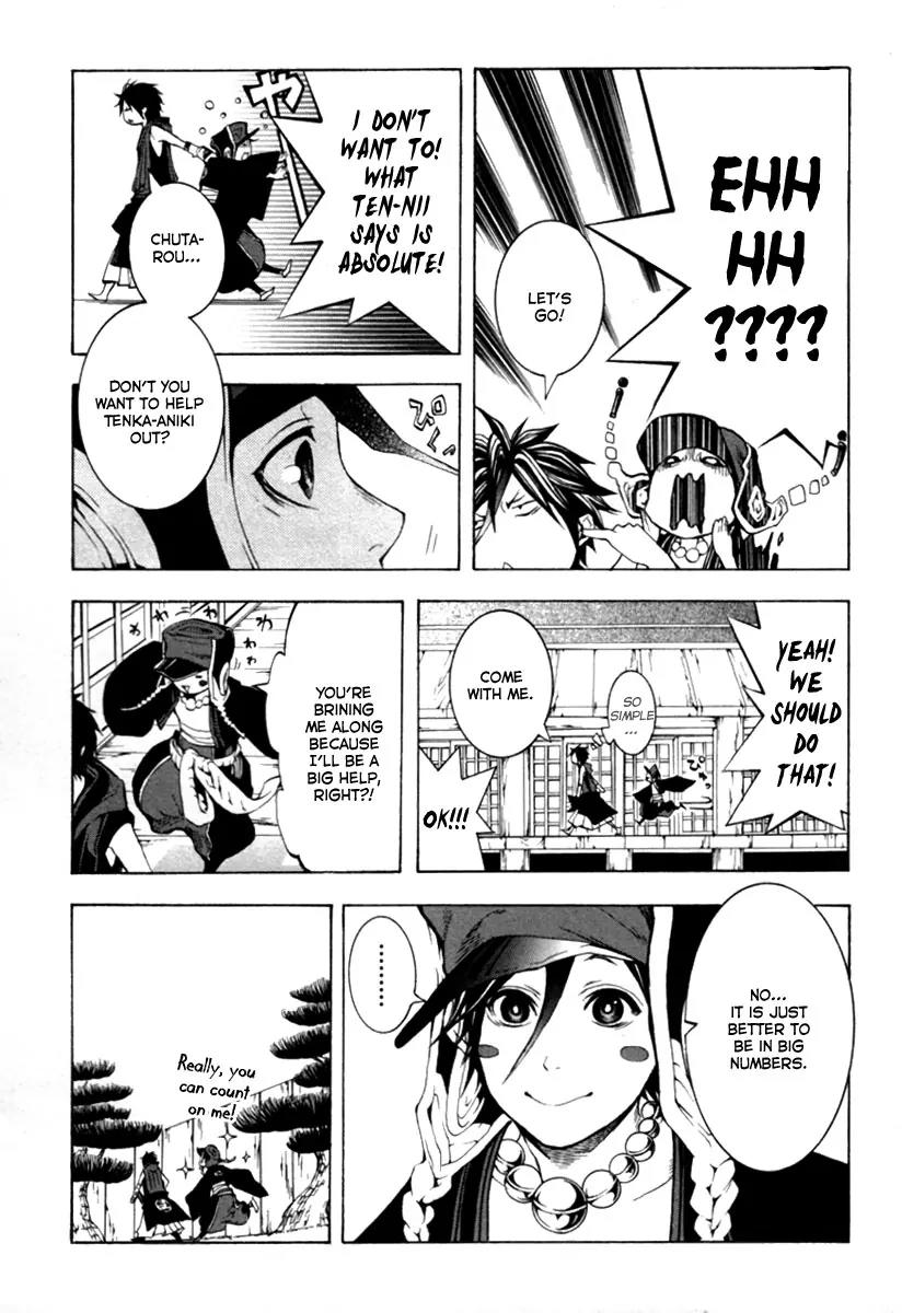 Donten ni Warau Chapter 1 page 38 - Chapter 1: Story One - Three Brothers Stand in the Clouds