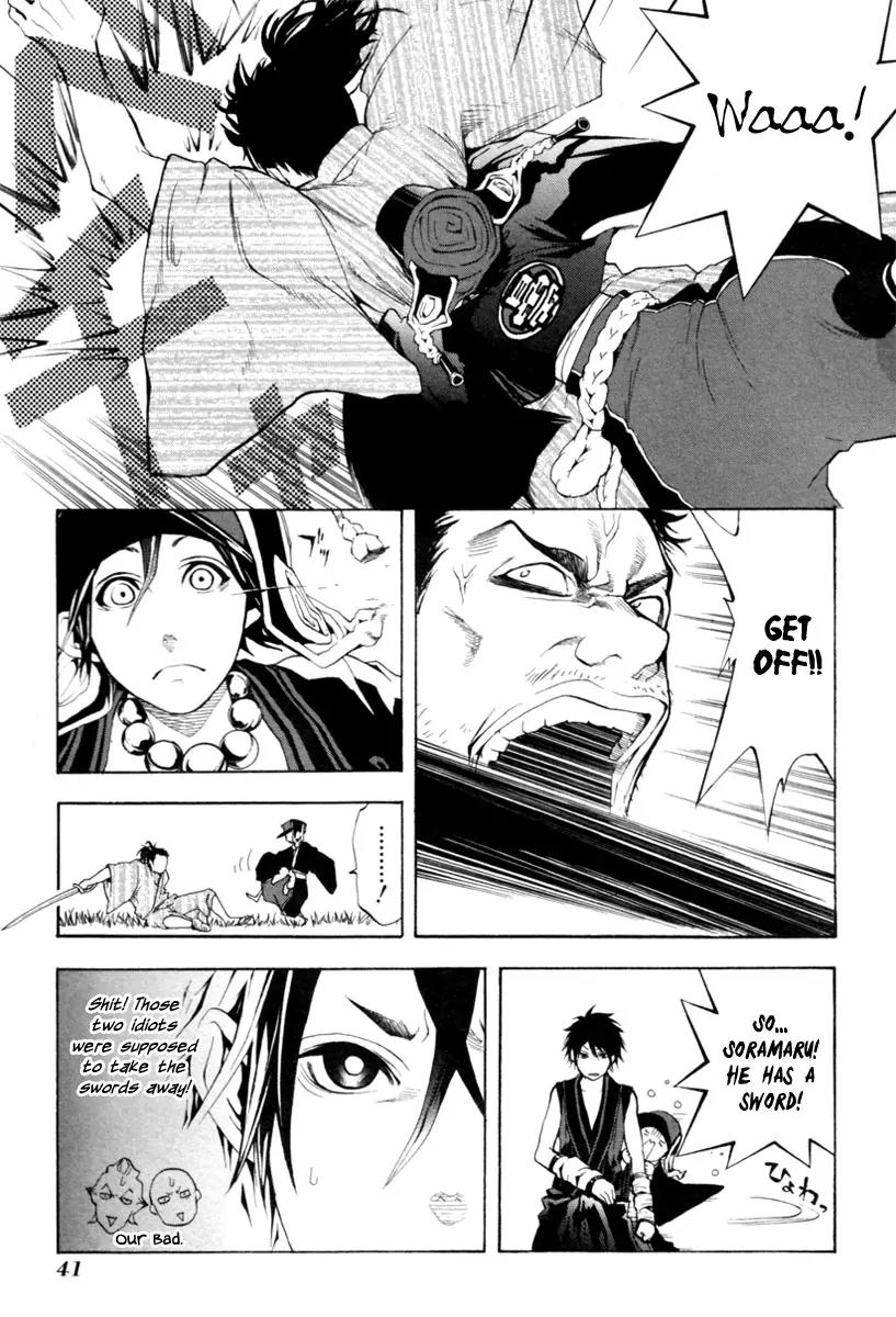 Donten ni Warau Chapter 1 page 42 - Chapter 1: Story One - Three Brothers Stand in the Clouds