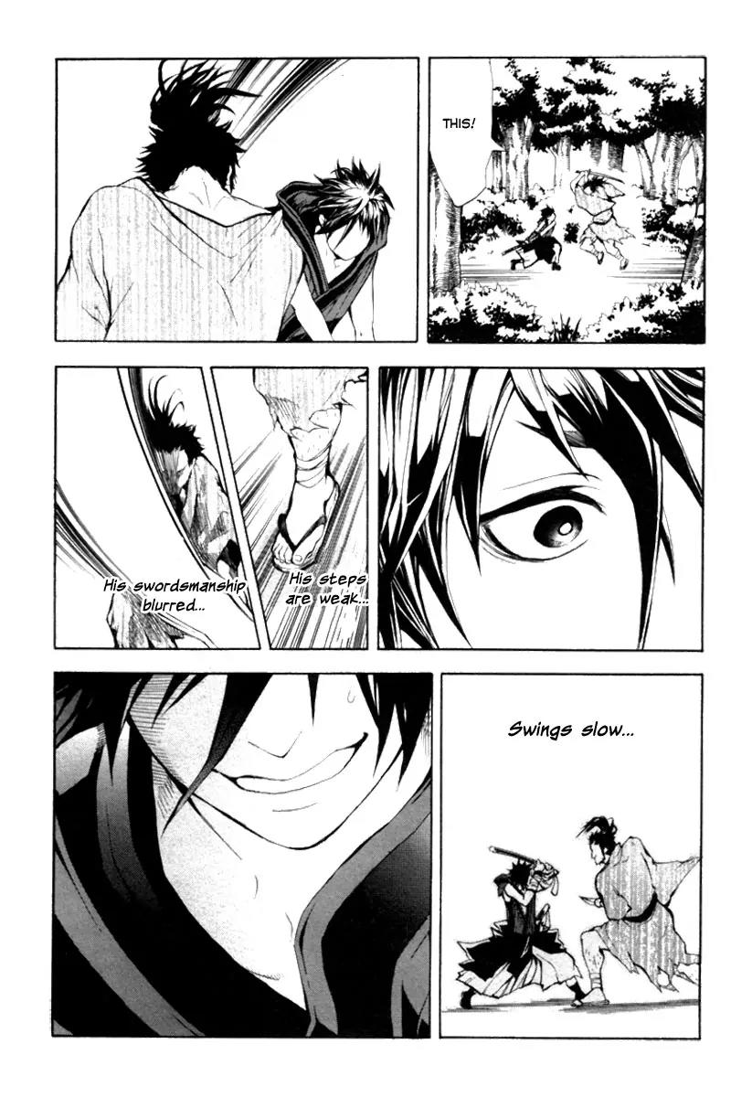 Donten ni Warau Chapter 1 page 45 - Chapter 1: Story One - Three Brothers Stand in the Clouds