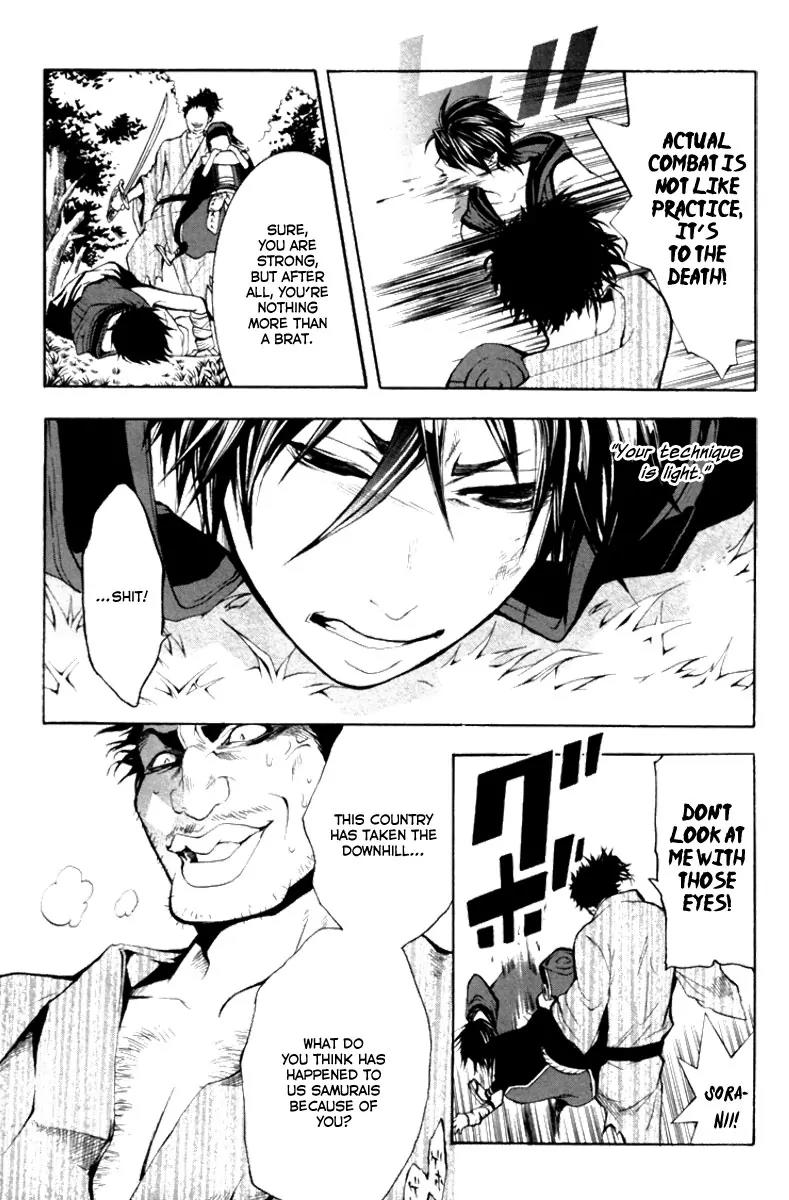 Donten ni Warau Chapter 1 page 49 - Chapter 1: Story One - Three Brothers Stand in the Clouds