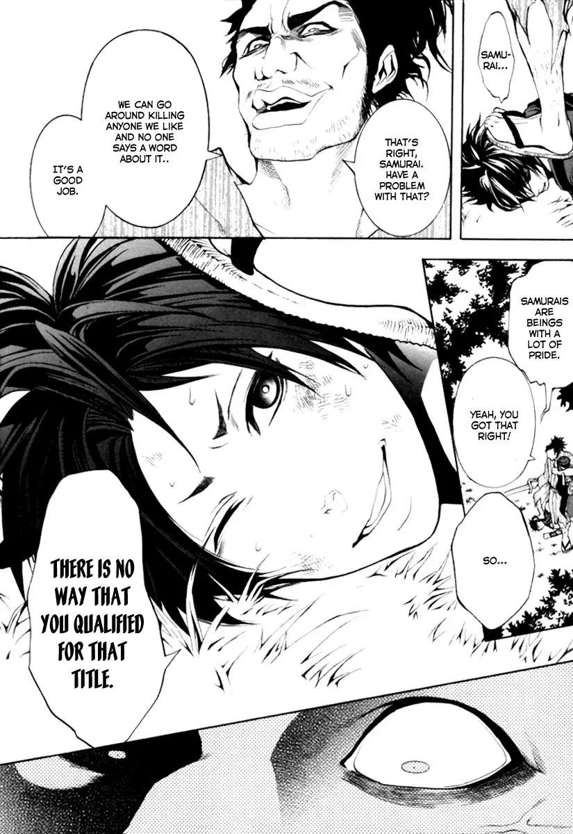 Donten ni Warau Chapter 1 page 51 - Chapter 1: Story One - Three Brothers Stand in the Clouds