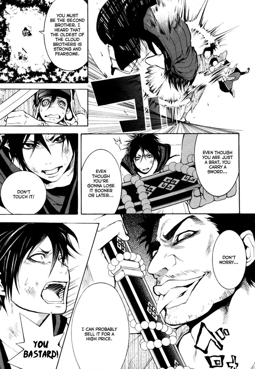 Donten ni Warau Chapter 1 page 52 - Chapter 1: Story One - Three Brothers Stand in the Clouds