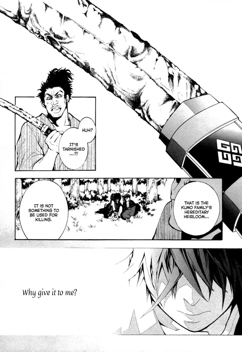 Donten ni Warau Chapter 1 page 55 - Chapter 1: Story One - Three Brothers Stand in the Clouds