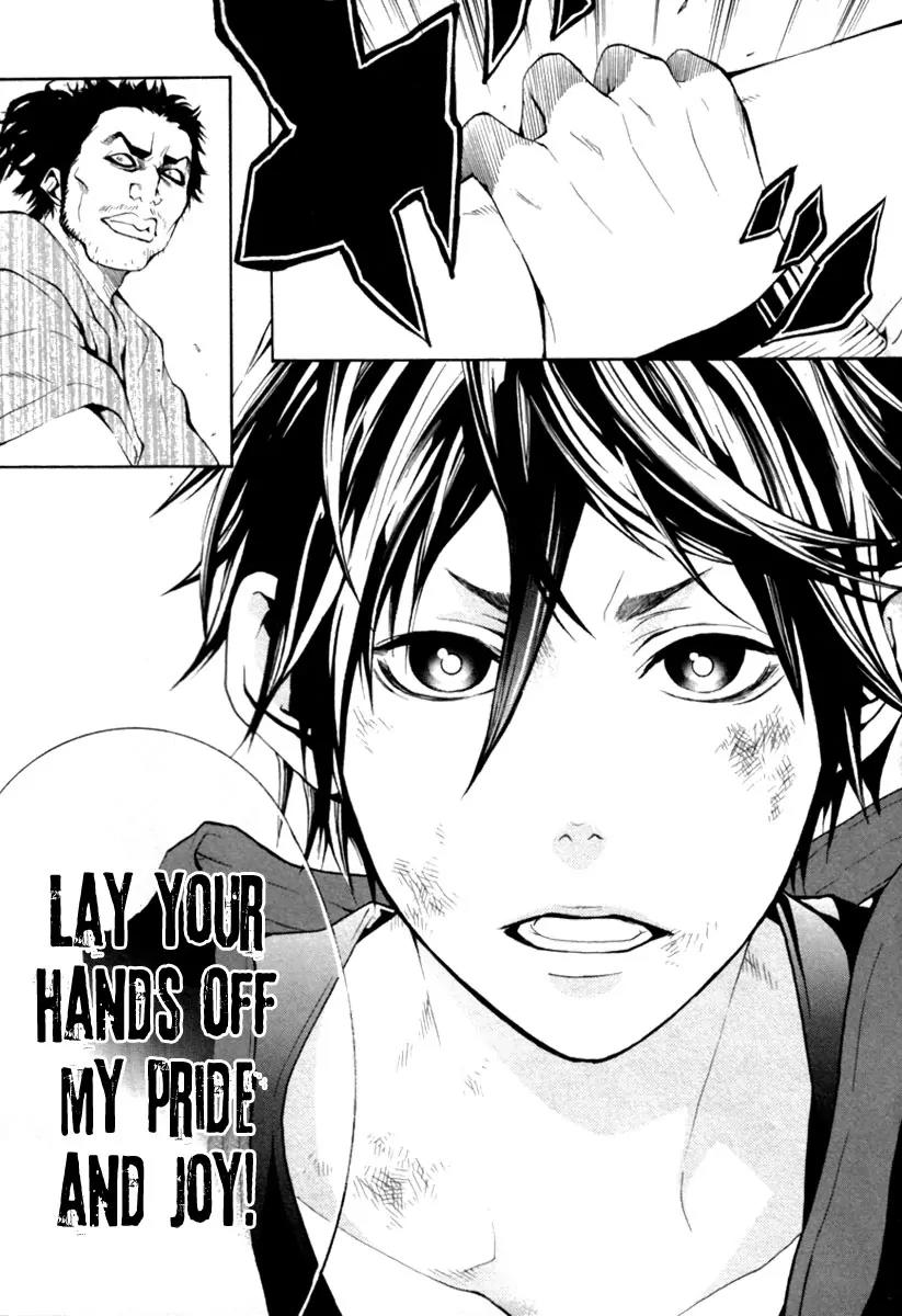 Donten ni Warau Chapter 1 page 58 - Chapter 1: Story One - Three Brothers Stand in the Clouds