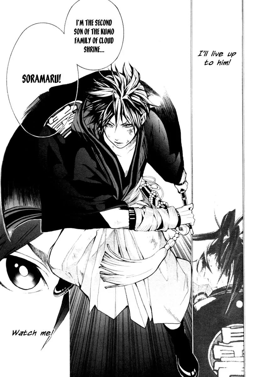 Donten ni Warau Chapter 1 page 60 - Chapter 1: Story One - Three Brothers Stand in the Clouds