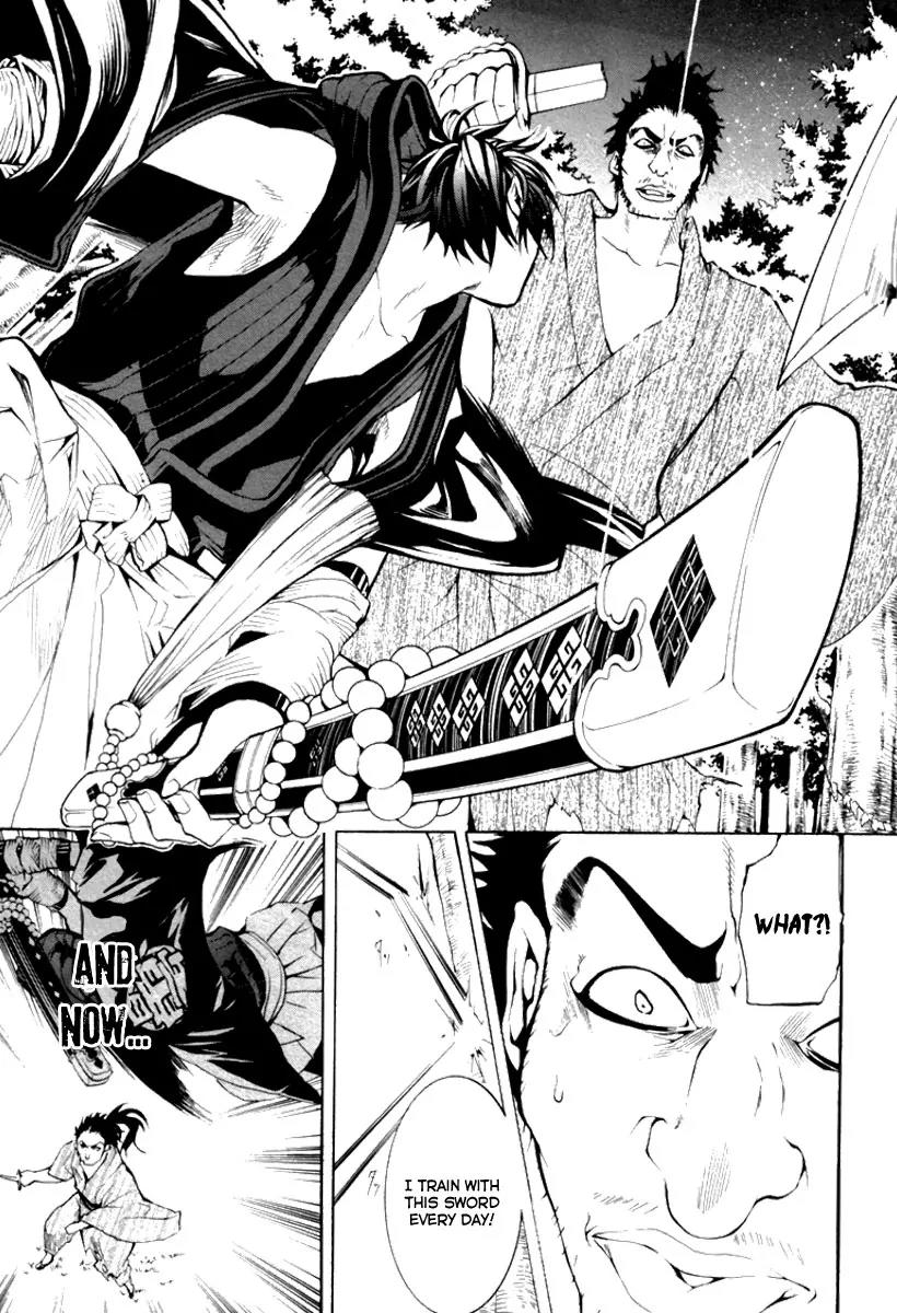 Donten ni Warau Chapter 1 page 62 - Chapter 1: Story One - Three Brothers Stand in the Clouds