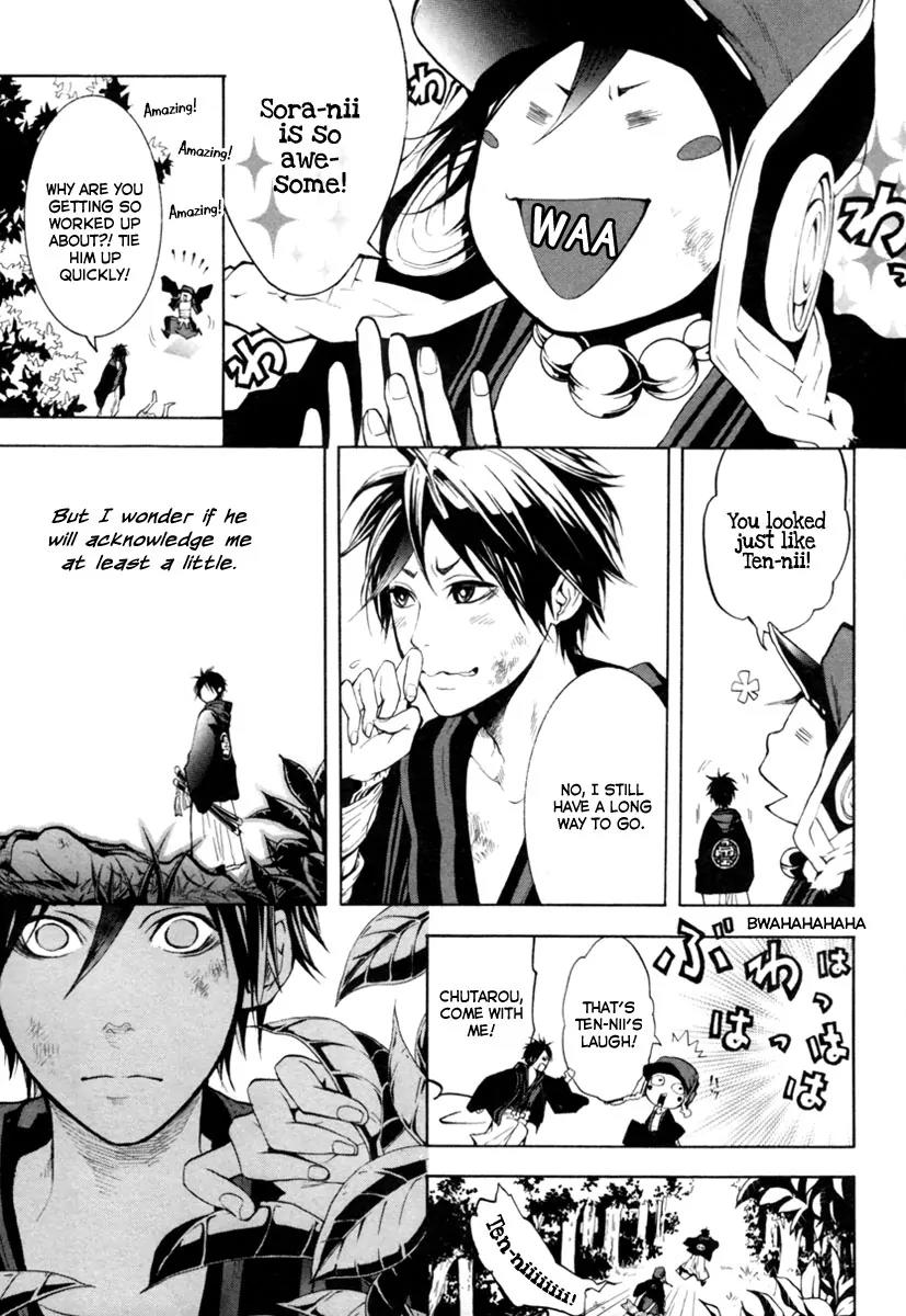 Donten ni Warau Chapter 1 page 65 - Chapter 1: Story One - Three Brothers Stand in the Clouds