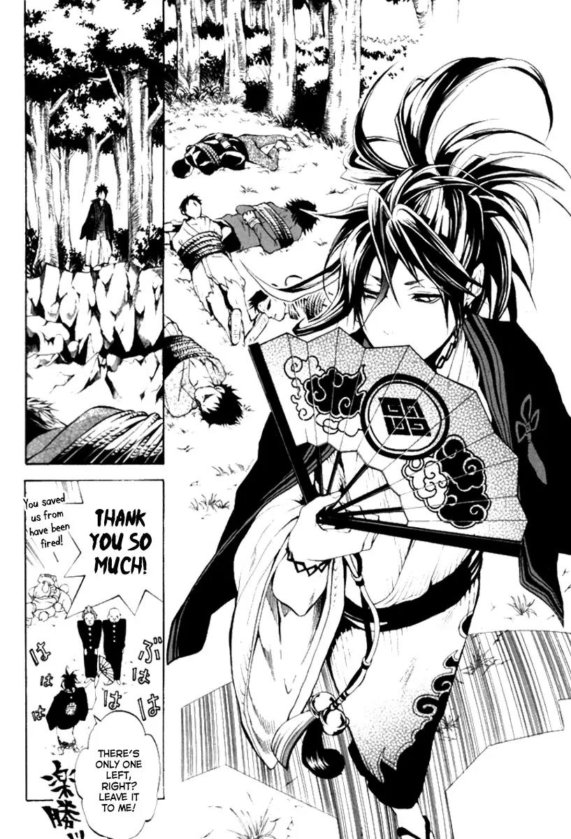 Donten ni Warau Chapter 1 page 66 - Chapter 1: Story One - Three Brothers Stand in the Clouds
