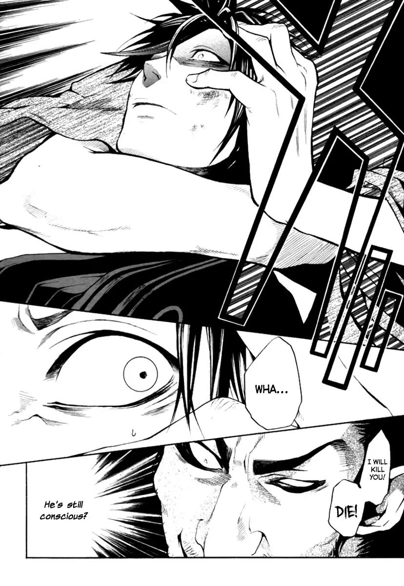 Donten ni Warau Chapter 1 page 68 - Chapter 1: Story One - Three Brothers Stand in the Clouds