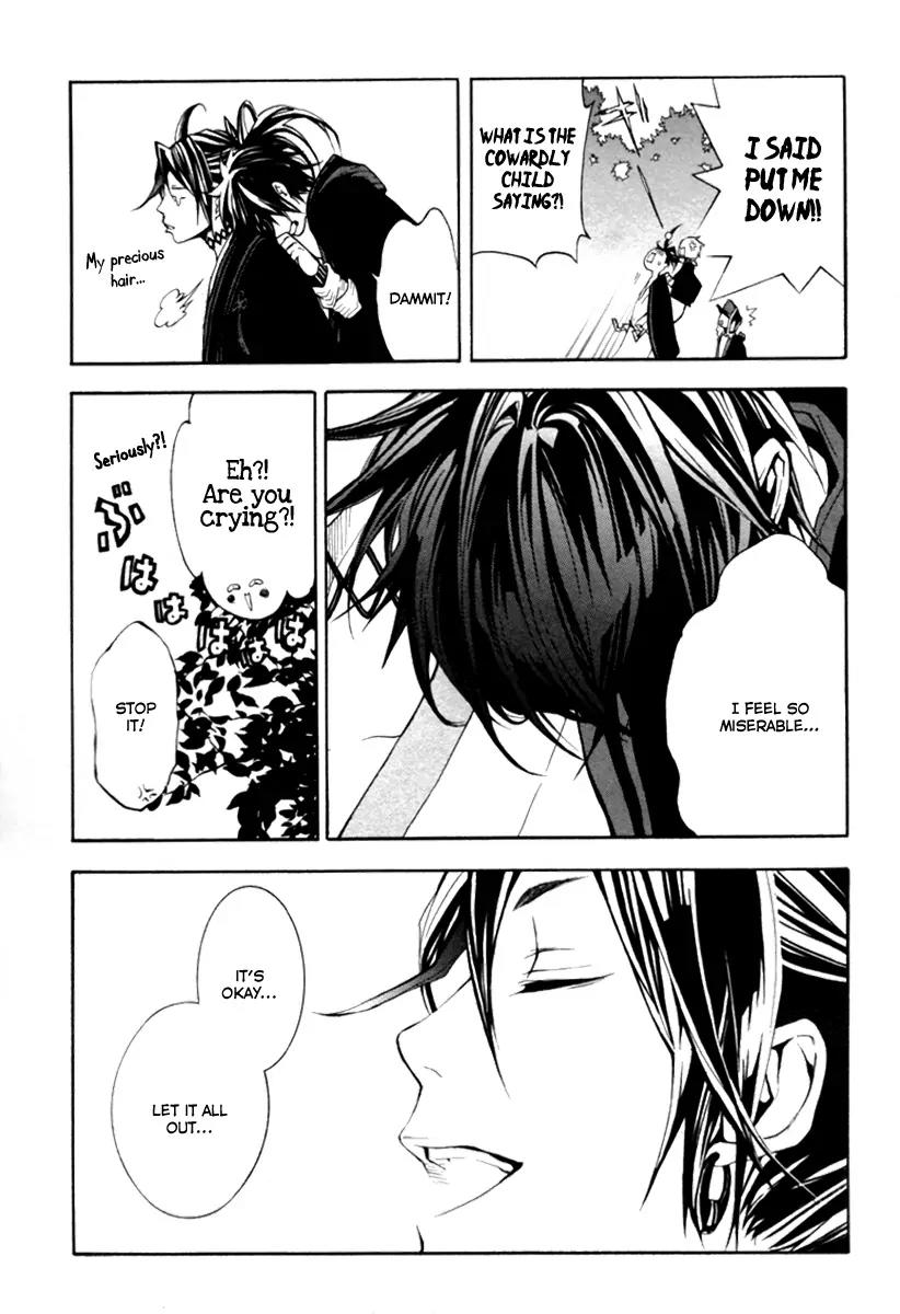 Donten ni Warau Chapter 1 page 77 - Chapter 1: Story One - Three Brothers Stand in the Clouds