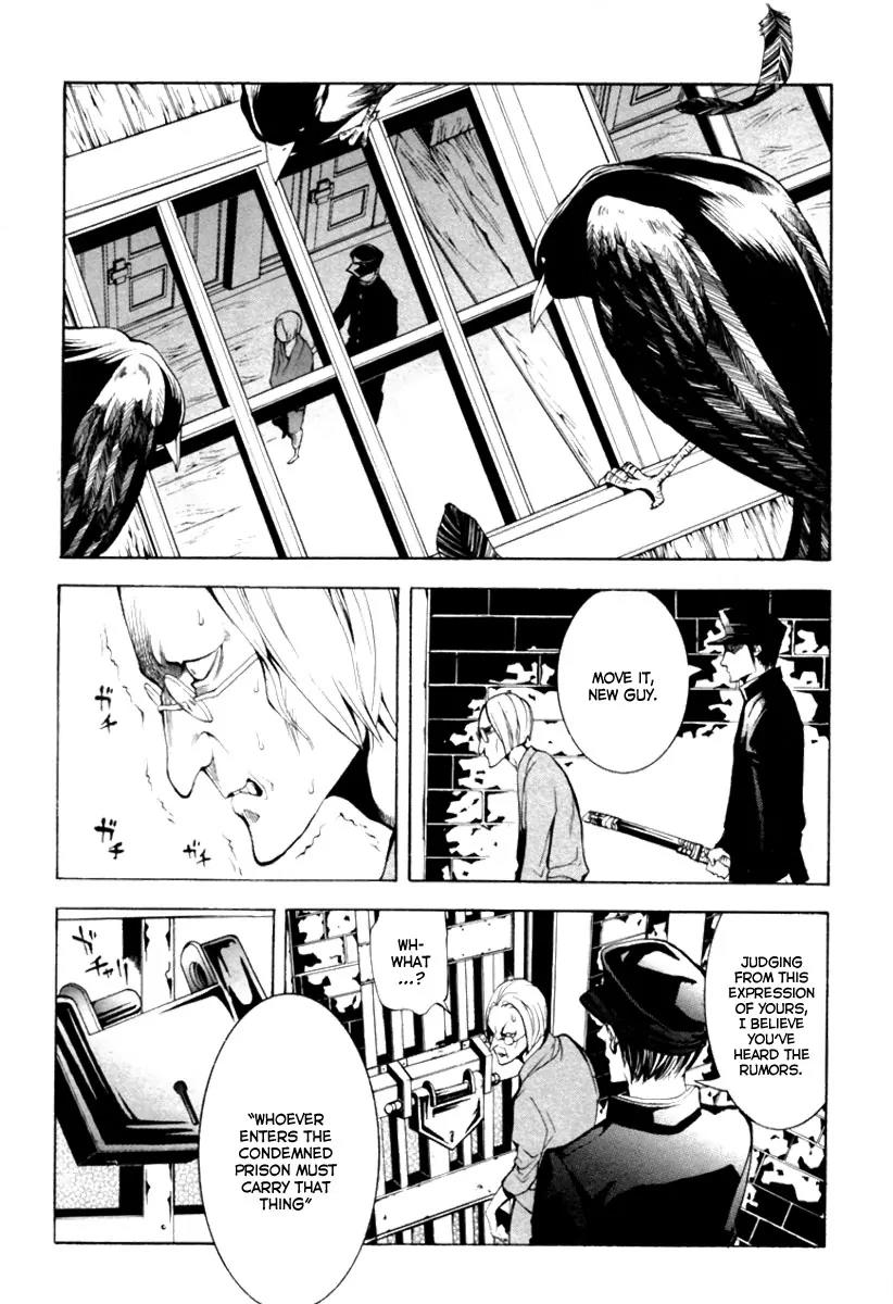Donten ni Warau Chapter 1 page 80 - Chapter 1: Story One - Three Brothers Stand in the Clouds