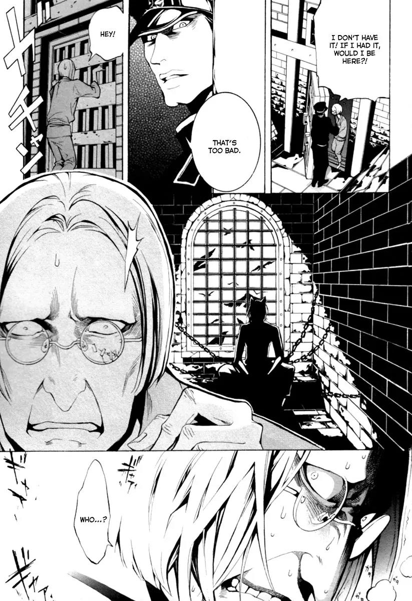 Donten ni Warau Chapter 1 page 81 - Chapter 1: Story One - Three Brothers Stand in the Clouds
