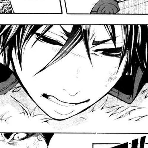 Donten ni Warau Chapter 1: Story One - Three Brothers Stand in the Clouds cover