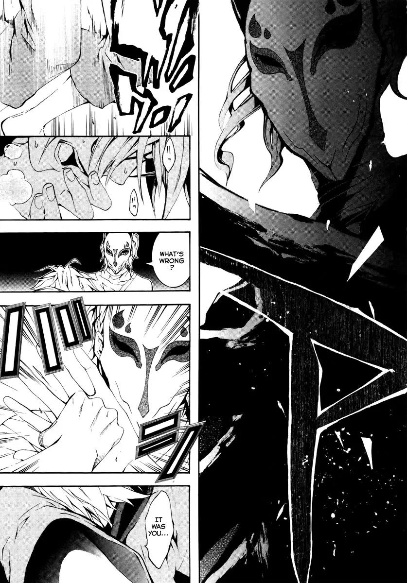 Donten ni Warau Chapter 10 page 10 - Chapter 10: Story Eight - Memories Revived by the Rain