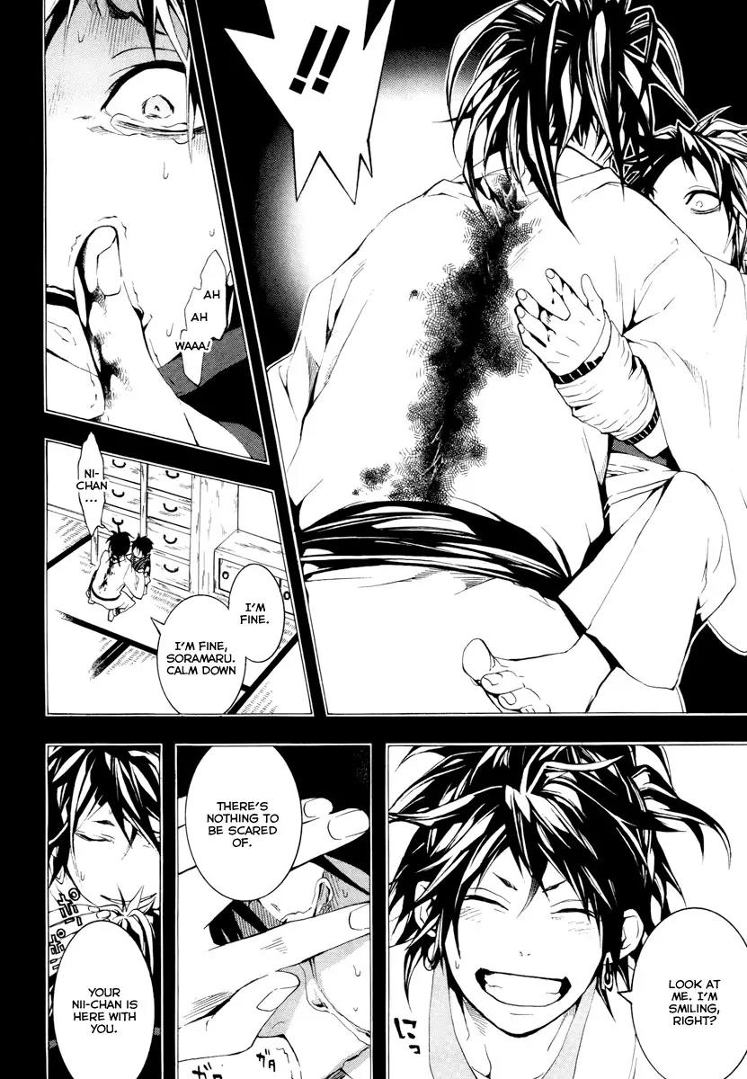 Donten ni Warau Chapter 10 page 17 - Chapter 10: Story Eight - Memories Revived by the Rain