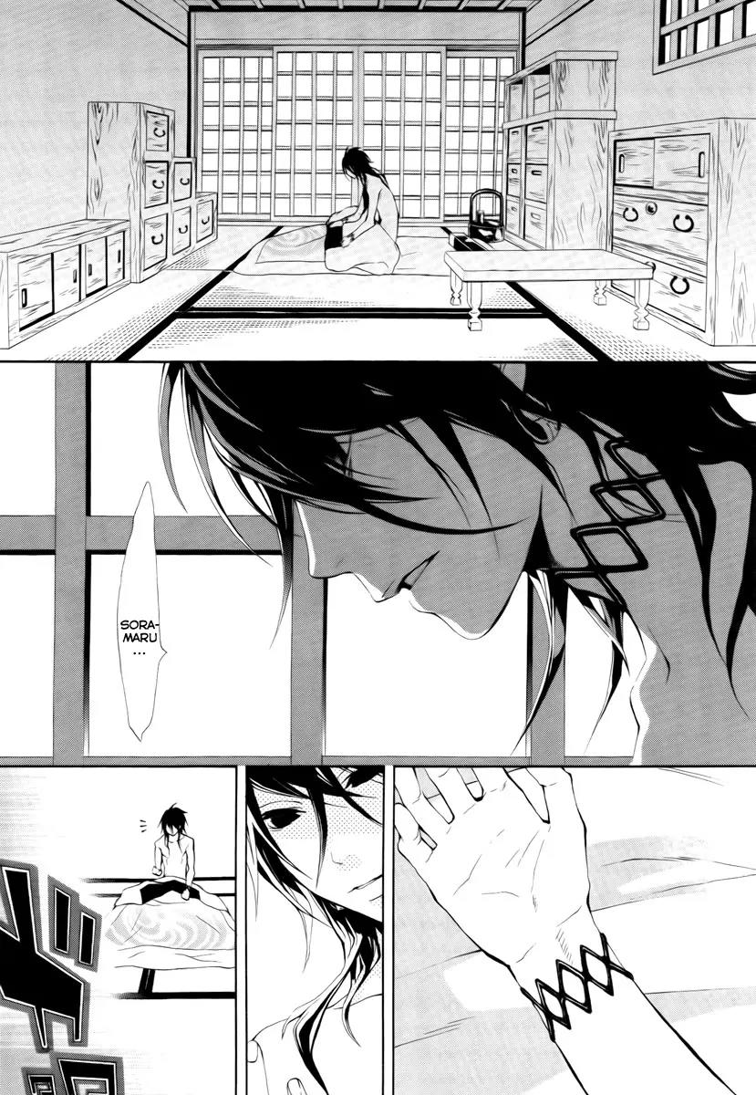Donten ni Warau Chapter 10 page 20 - Chapter 10: Story Eight - Memories Revived by the Rain