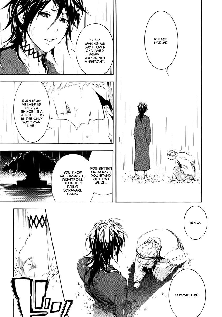 Donten ni Warau Chapter 10 page 23 - Chapter 10: Story Eight - Memories Revived by the Rain