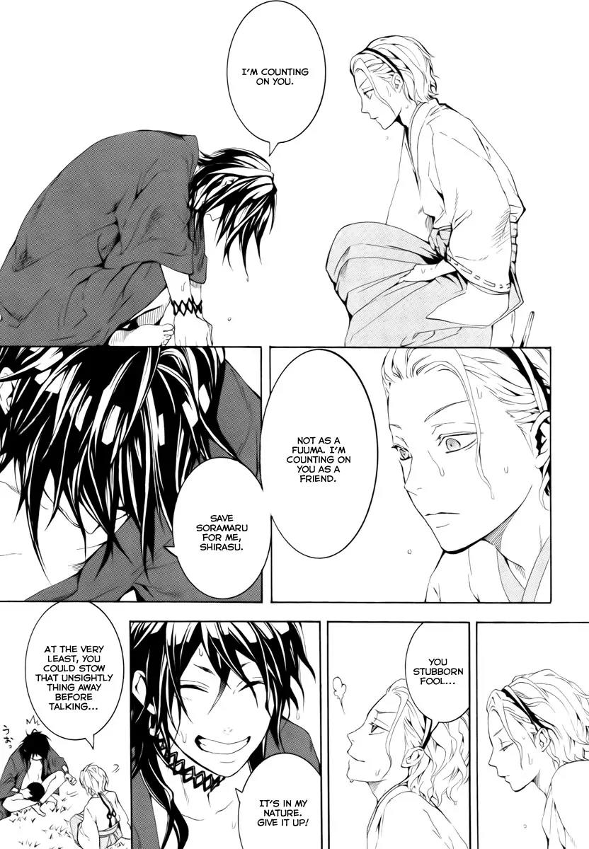 Donten ni Warau Chapter 10 page 24 - Chapter 10: Story Eight - Memories Revived by the Rain