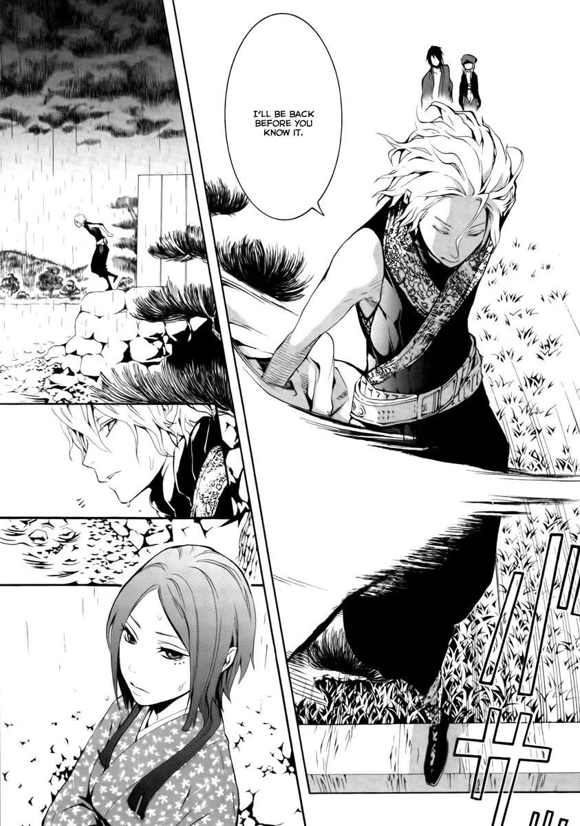 Donten ni Warau Chapter 10 page 25 - Chapter 10: Story Eight - Memories Revived by the Rain