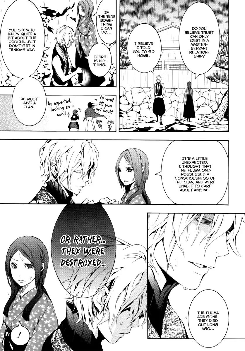 Donten ni Warau Chapter 10 page 26 - Chapter 10: Story Eight - Memories Revived by the Rain