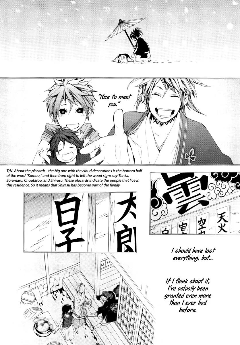 Donten ni Warau Chapter 10 page 29 - Chapter 10: Story Eight - Memories Revived by the Rain