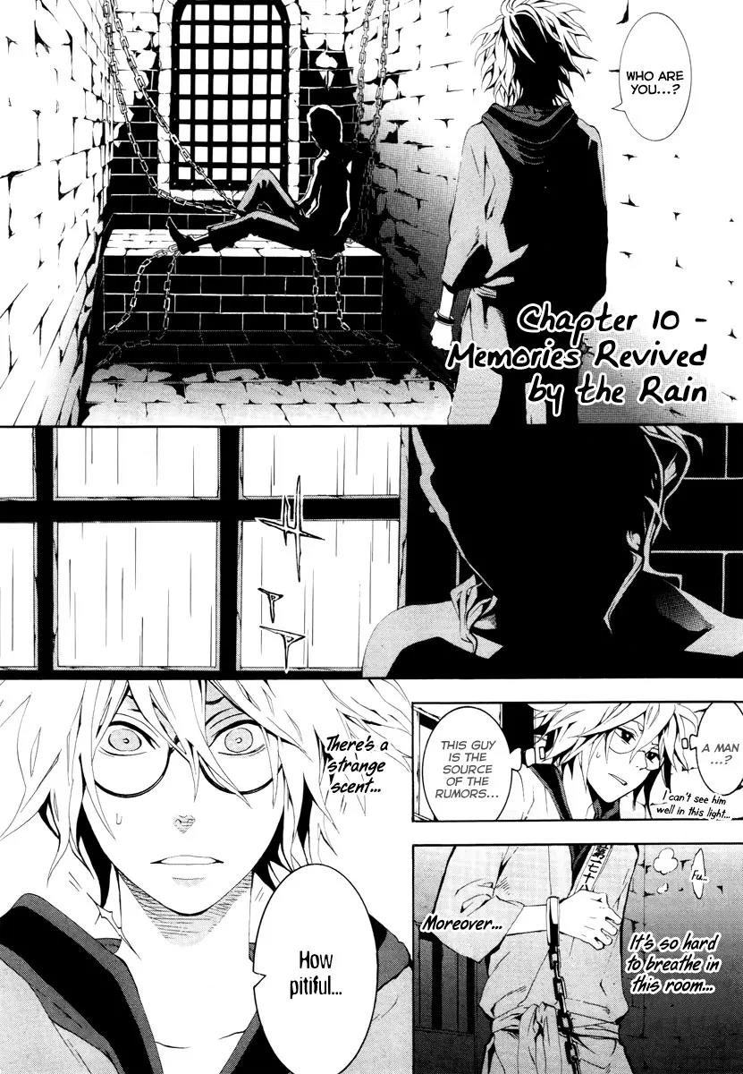 Donten ni Warau Chapter 10 page 3 - Chapter 10: Story Eight - Memories Revived by the Rain