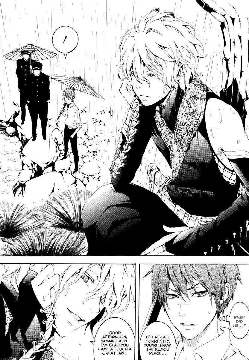 Donten ni Warau Chapter 10 page 33 - Chapter 10: Story Eight - Memories Revived by the Rain
