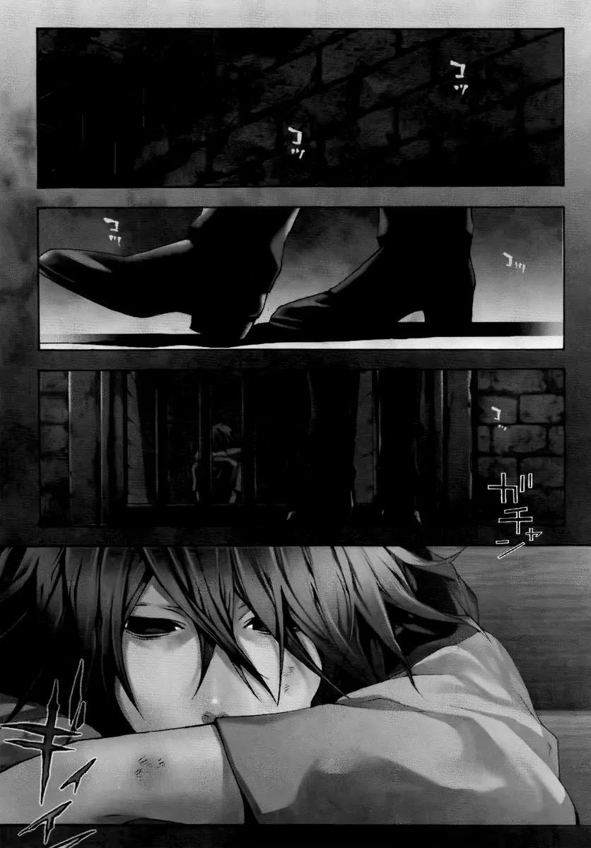 Donten ni Warau Chapter 10 page 34 - Chapter 10: Story Eight - Memories Revived by the Rain